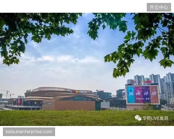 主场球迷搭乘轨道交通观赛转化率首次触及六成关口