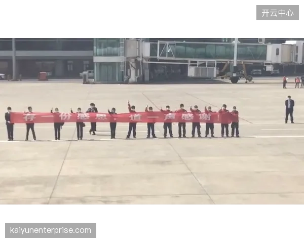 苏格兰队医团队将依据WBGT指数，动态调整赛前热身时长以避免球员过早脱水。