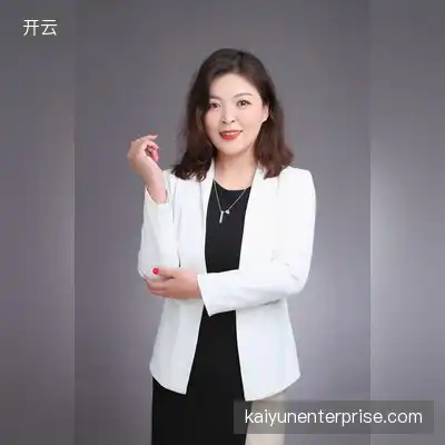 禹航